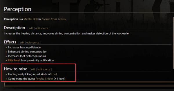 逃离塔科夫感知、搜索、专注和魅力技能效果及提升方法分享