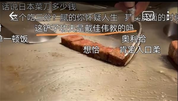 炉石传说铲车人集合梗是什么意思 炉石传说铲车人集合梗意思介绍