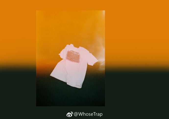 whosetrap是什么牌子 whosetrap质量怎么样 什么档次