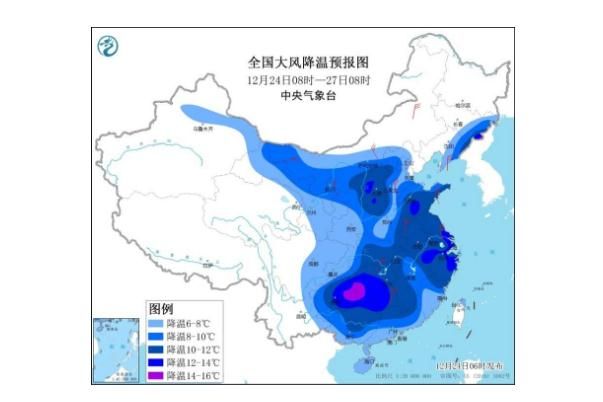 最冷的月份是几月 全国冻哭预警地图来了