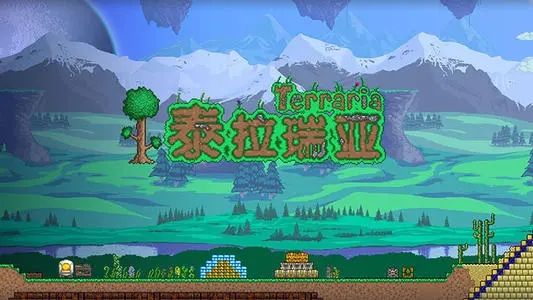 泰拉瑞亚怪物千层饼怎么制作