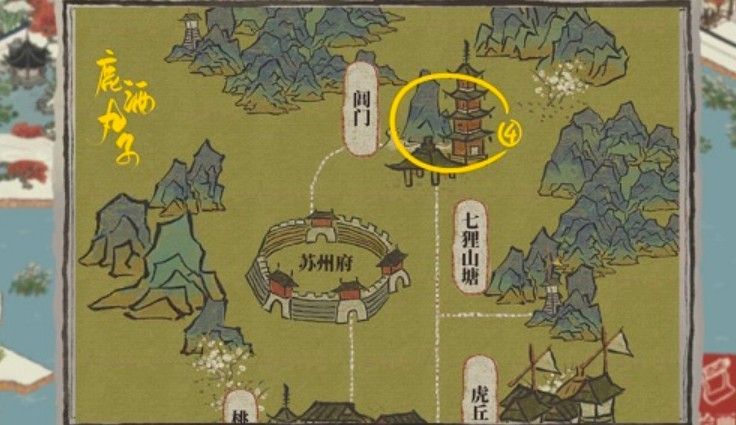 江南百景图朱砂石怎么获得 朱砂石在哪个地图[多图]图片3