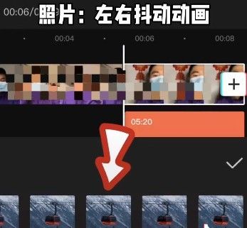 口罩壁纸怎么拍？抖音口罩壁纸拍摄教程[多图]图片5