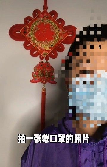 口罩壁纸怎么拍？抖音口罩壁纸拍摄教程[多图]图片2